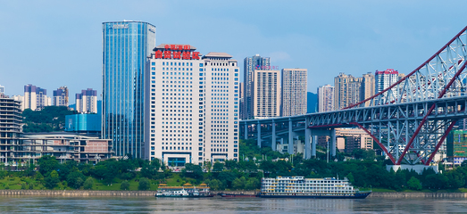 中國(重慶)自由貿易試驗區。重慶市商務委供圖