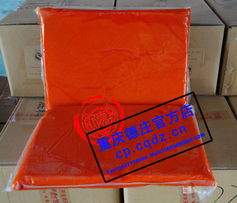 供應重慶德莊餐飲裝火鍋紅油5kg 4 箱