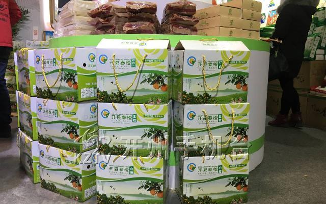 第十七屆中國西部(重慶)國際農產品交易會今日開幕 我區2.