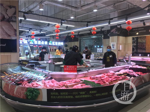 保供守價 重慶市內(nèi)各大商超民生商品儲備充足