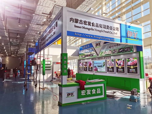 明日開展 2020第七屆中國火鍋餐調(diào)產(chǎn)業(yè)鏈博覽會(huì)精彩搶先看