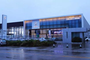 熱烈慶祝智和誠企業(yè)集團(tuán)十店盛大開業(yè)