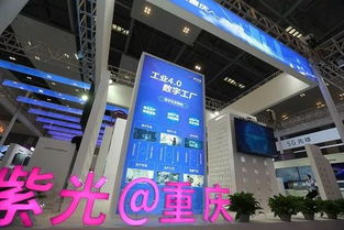 紫光在渝發展迅猛,核心芯云產品閃耀2019重慶智博會