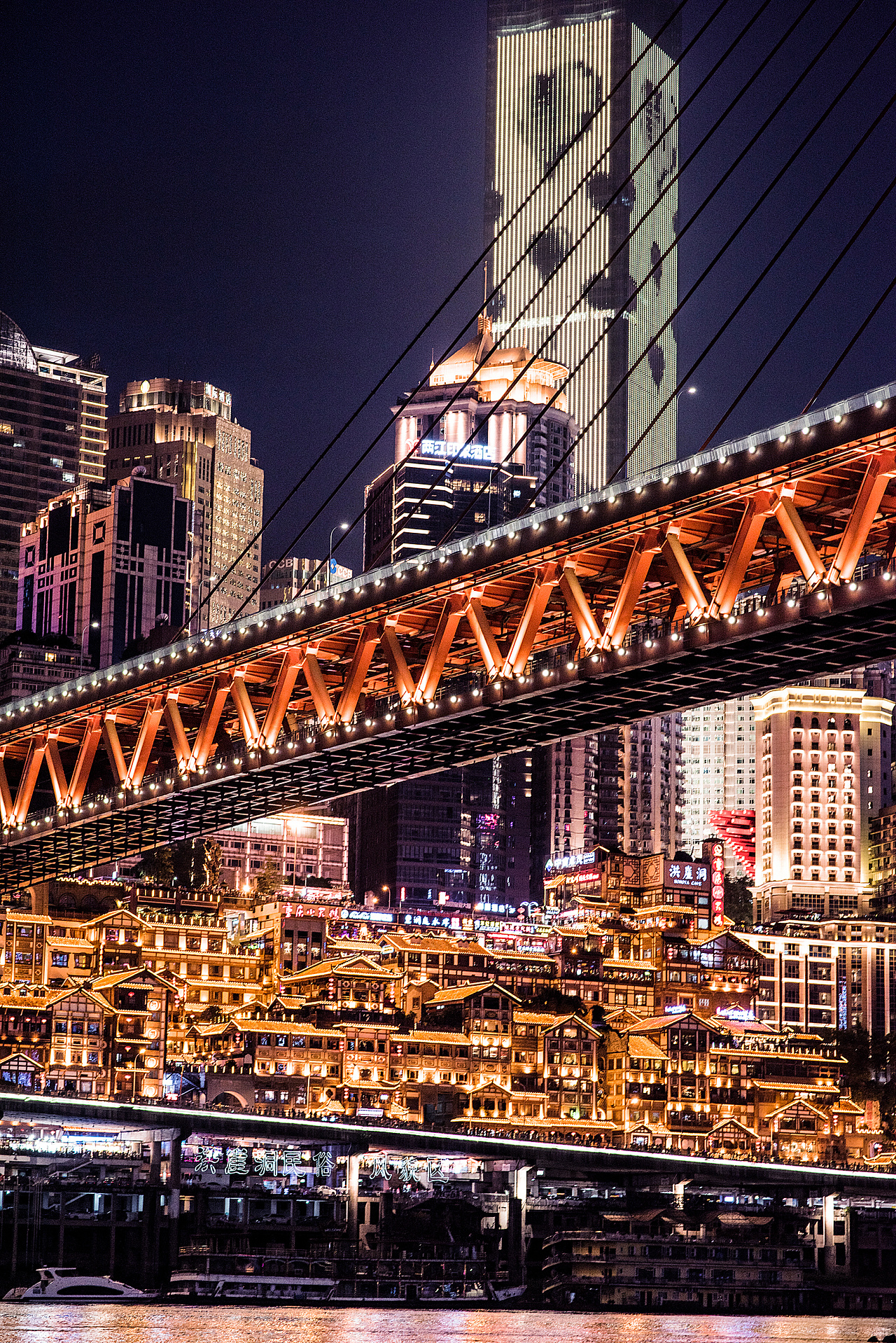 家鄉(xiāng)重慶的一些網(wǎng)紅景點建筑