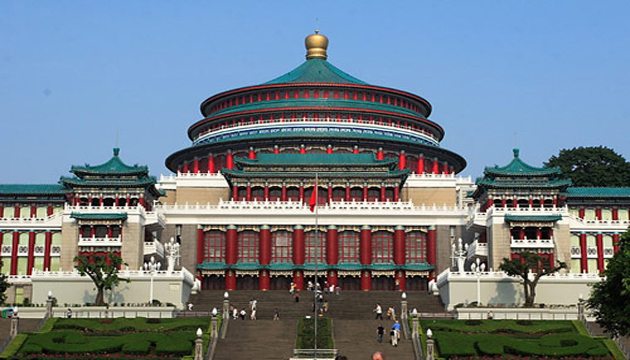 重慶市人民大禮堂 演唱會、座位圖與近期演出信息全解析