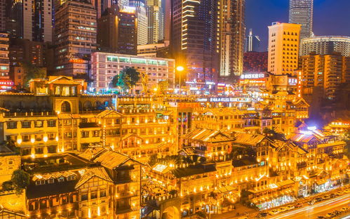 重慶一日游 一座永不“過期”的城市